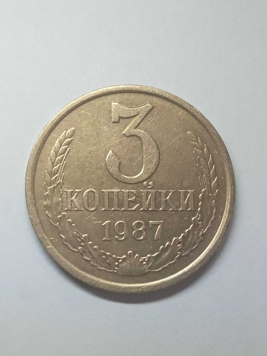 Оригинальный подарок родившимся в 1987 году.