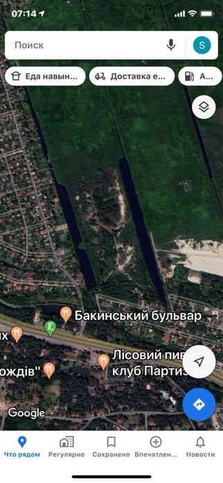 Продам 10 га житлової та громадської забудови