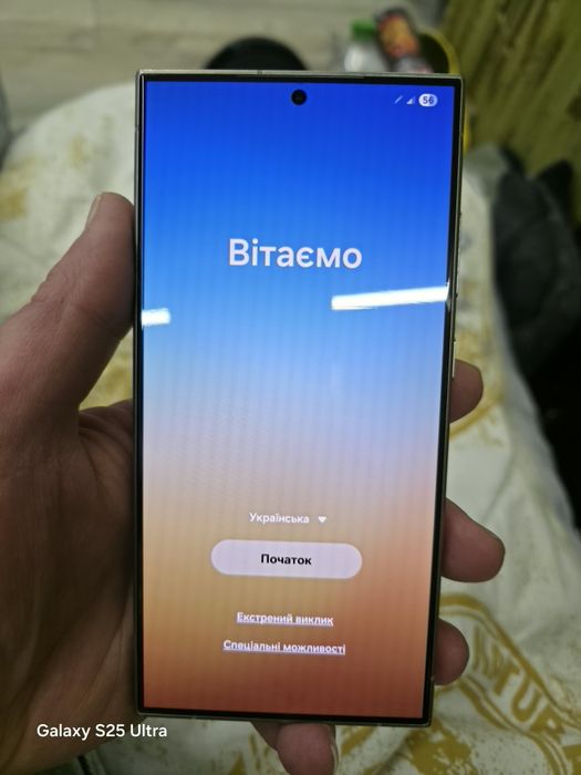 Samsung s 24 ultra 12/256,2 фіз сим+e simTitanium gray