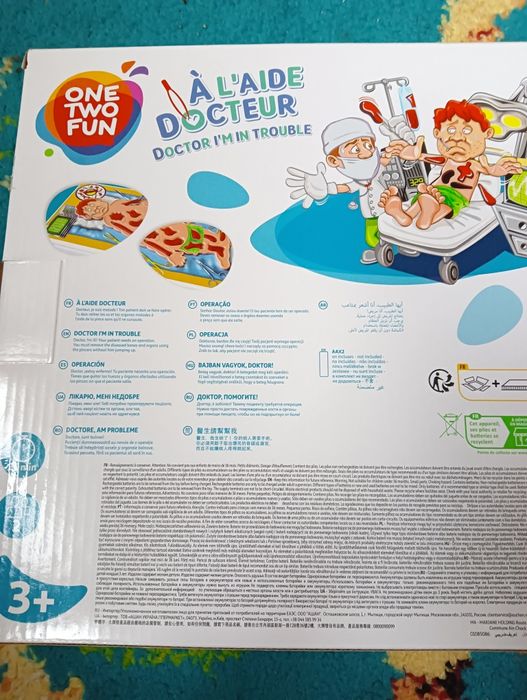 Alaide docteur im trouble