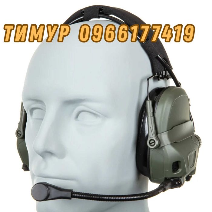 Активные наушники HD-17, наушники с чебурашками с шумоподавлением