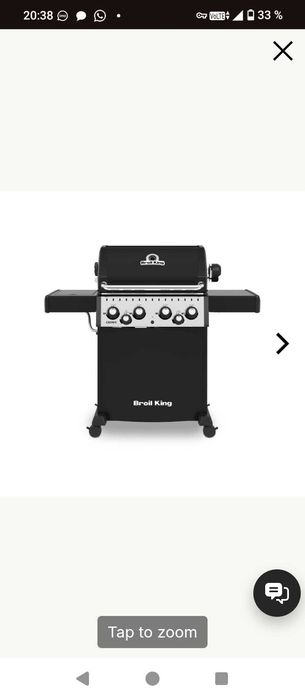 Газовий гриль Broil King crown 480