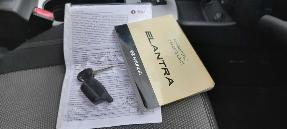 Хёндай Элантра 2008г на автомате от первого владельца