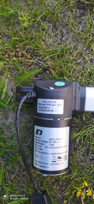 Siłownik elektryczny 75wat