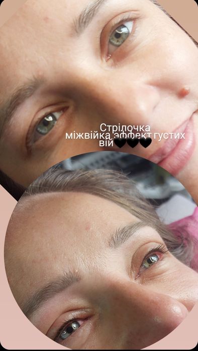 Перманентный макияж брів