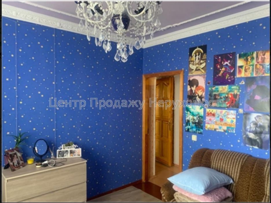 Продам 4к квартиру. Є-відновлення