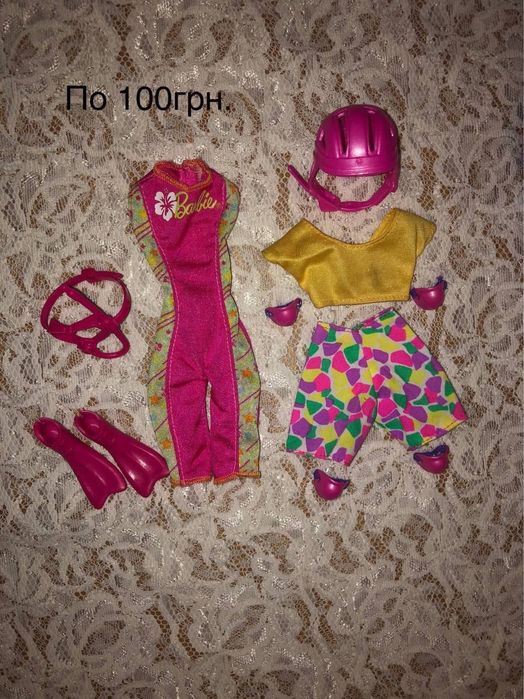 Одяг, аксесуари для ляльок Barbie, Mattel.
