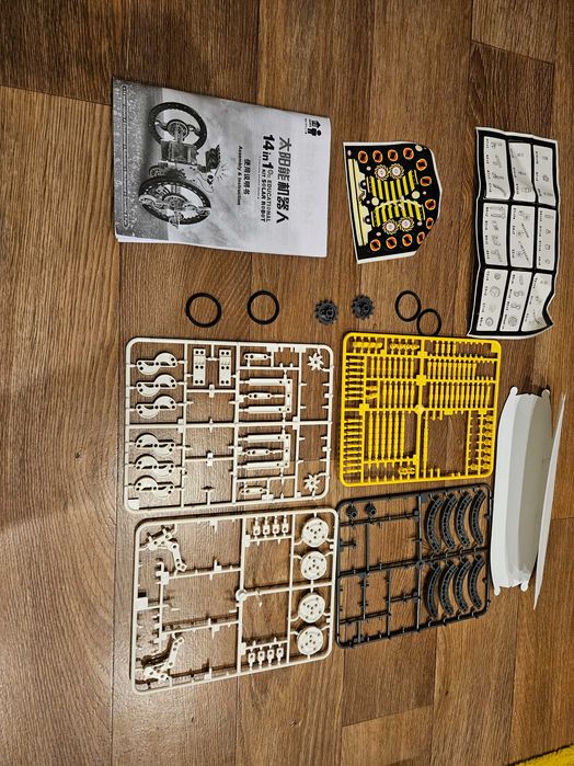 Конструктор Солар Робот