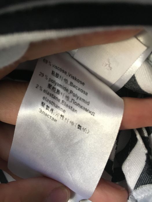 Marynarska sukienka Marc Cain r. S/M