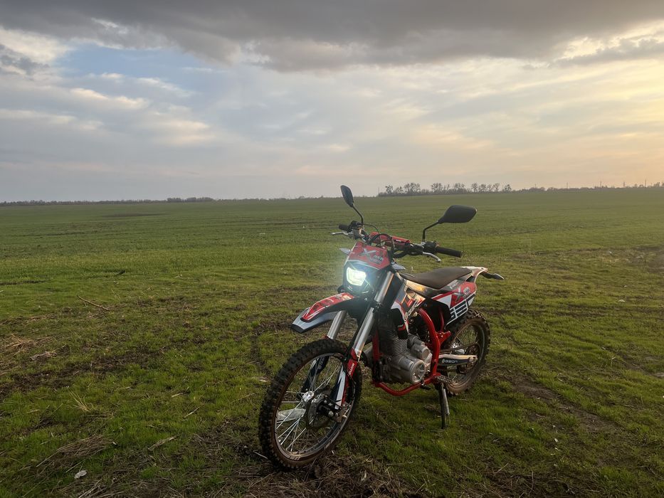 Geon x - ride 250