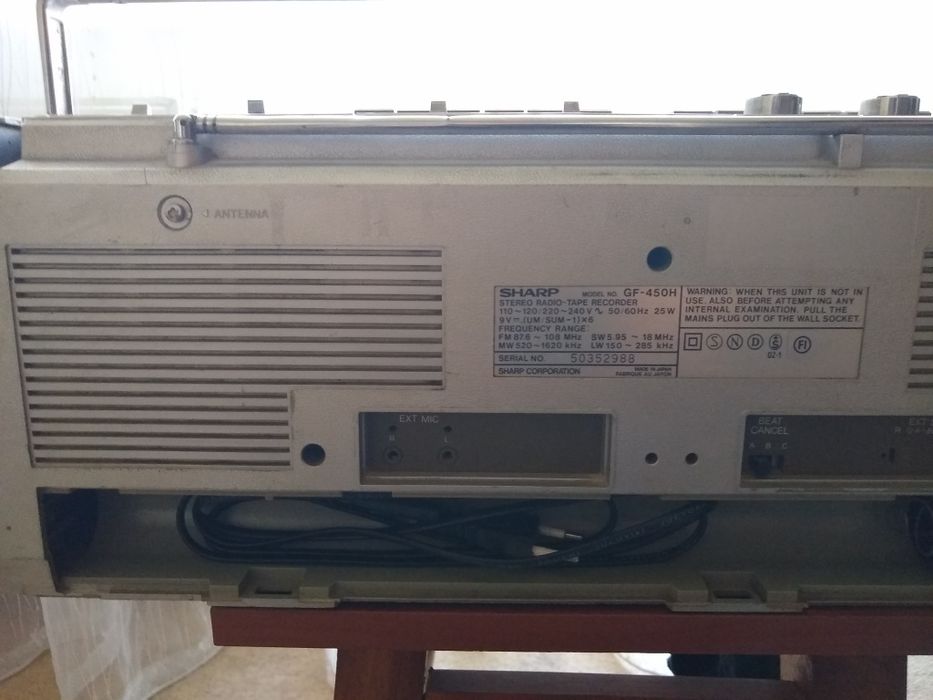 Магнітола SHARP - GF 450 H