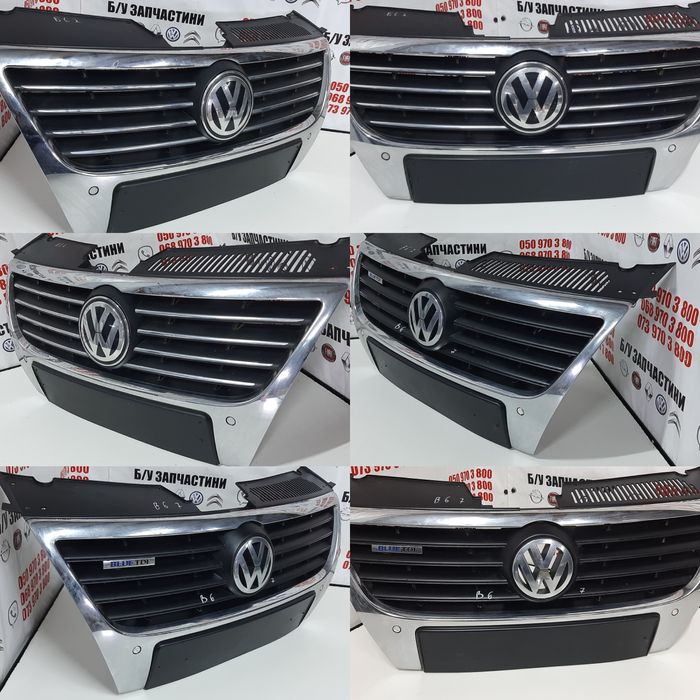 Решетка решітка радіатора volkswagen Passat B6 highline