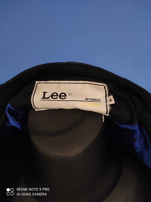Sprzedam katane Lee