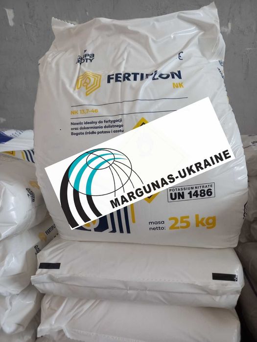 добриво селітра калієва/нітрат калію/selitra kalieva