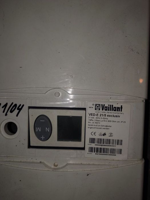 Запчастини Vaillant VED-E 21/5 exclusiv