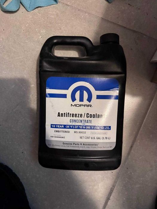 Антифриз Mopar Concentrate 3.78l Фіолетовий