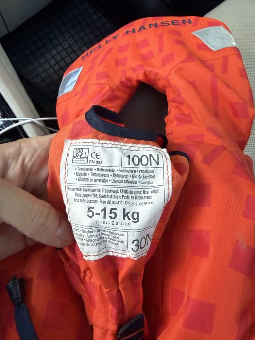 Kamizelka ratunkowa kapok helly hansen dzieciecy