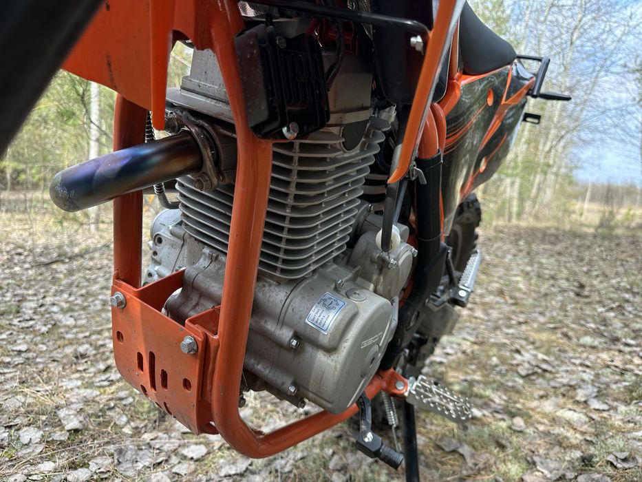 Geon Terrax250