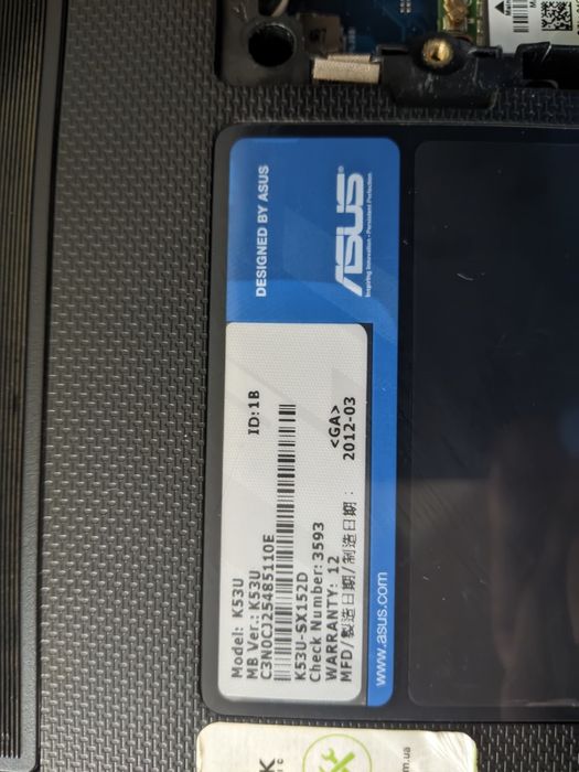 Продам ноутбук k53u