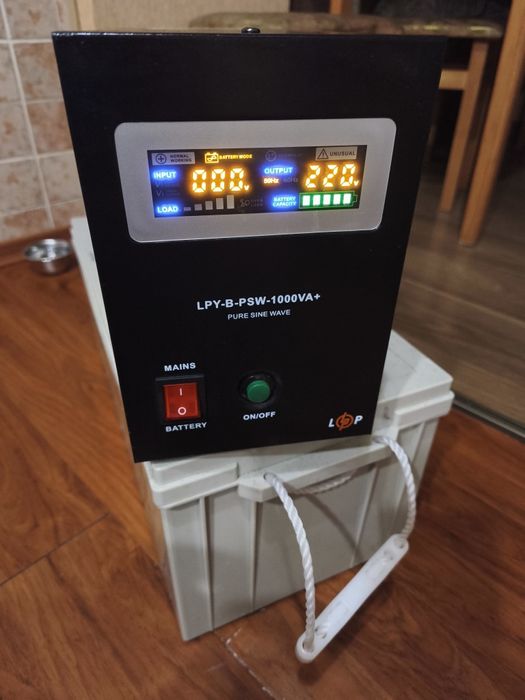 Продам инвектор с правильной синусоидой LP 1000+