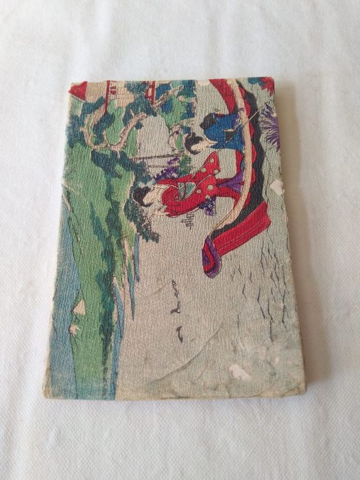 Literatura estrangeira