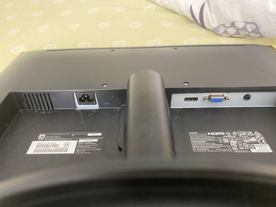 Монітор Philips 221V8/00