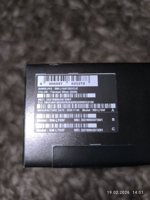 Samsung Galaxy Watch Ultra LTE 2025 REZERWACJA