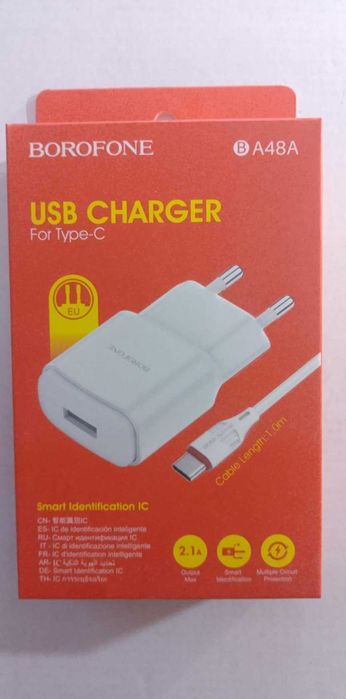 Ładowarka Sieciowa do telefonu USB Typ C Borofone Biała 2,1A
