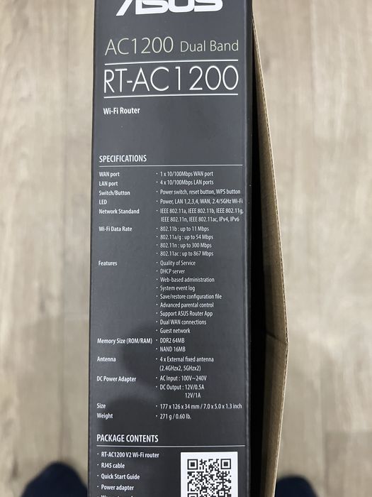 Маршрутизатор інтернет WiFi5 Asus RT-AC1200_V2