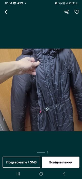 Куртка зимняя для вагітних Love&carry !