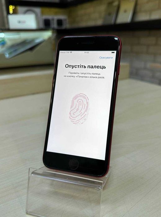 Iphone SE 2020 64gb red