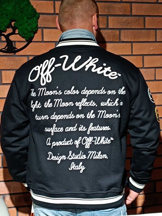 Super kurtka bomberka off white młodzieżowa xxl