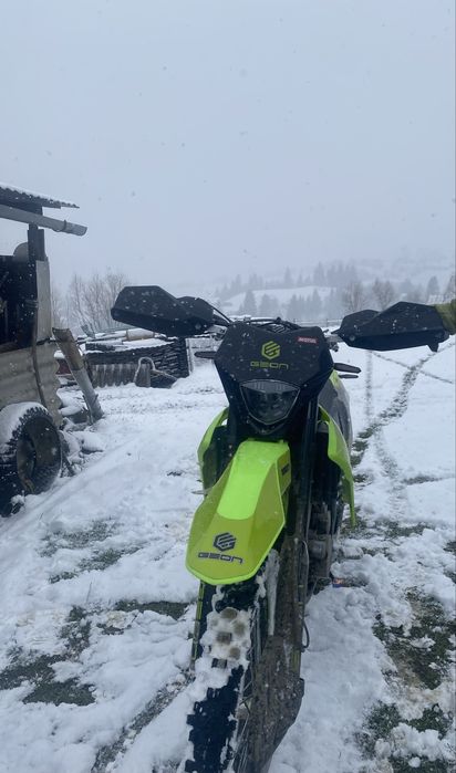 Geon трх 300 2025