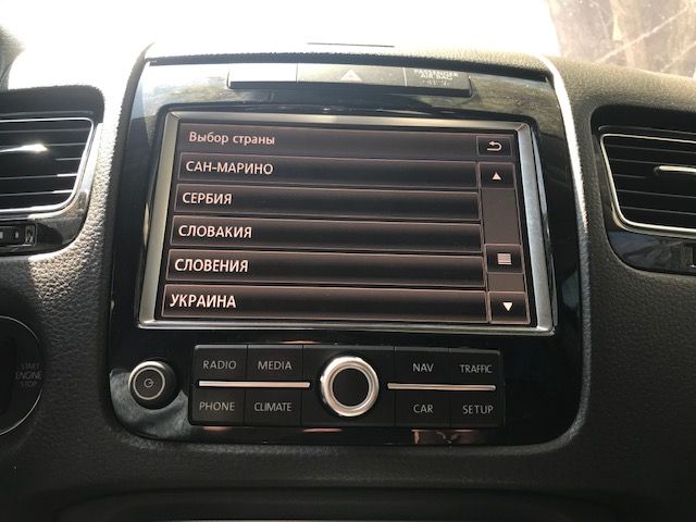 Українська оновлення радіо VW Touareg MMI Audi Q7 A4 A5 Q5 A3 америка