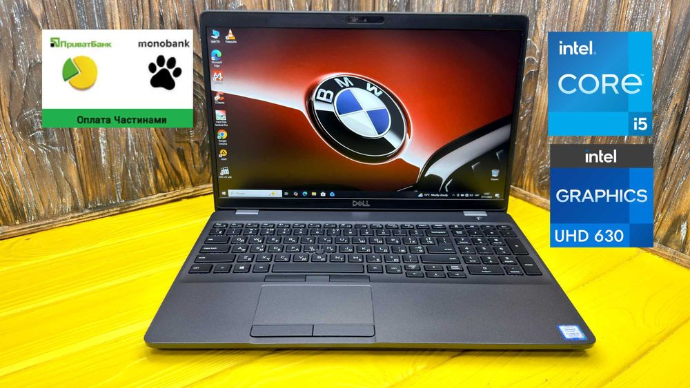 Потужний Офісний Ноутбук Dell Latitude 5500 /Core i5-8265u/ГАРАНТІЯ