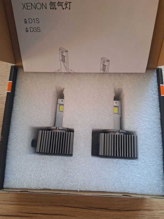 Żarniki Osram LEDriving D1S