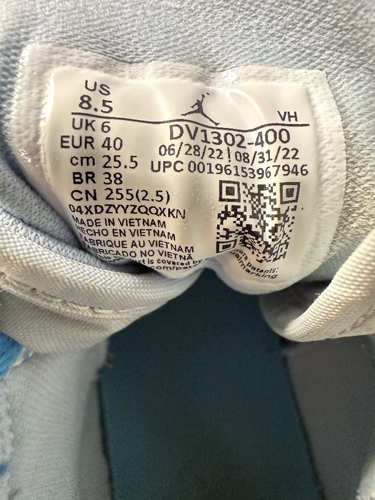Niebieskie buty Nike Jordan