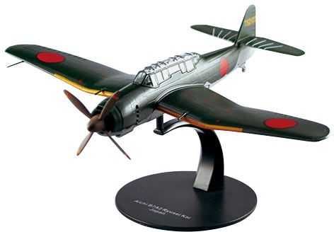 Aviões Caça 2ª Guerra Mundial  (WWII) - 1/72 Atlas