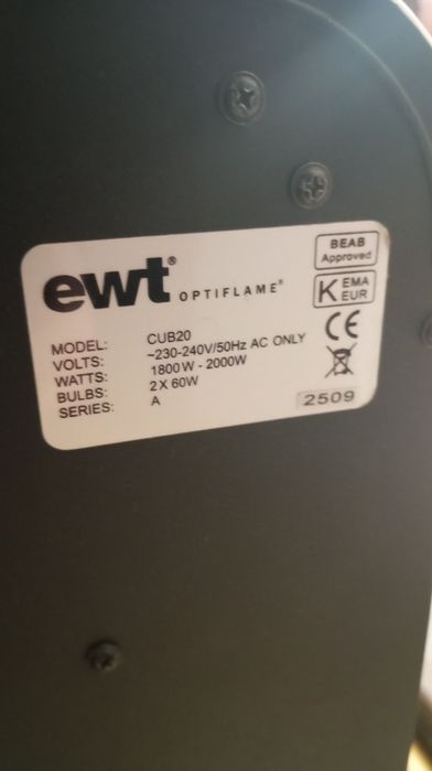 Sprzedam piecyk elektryczny