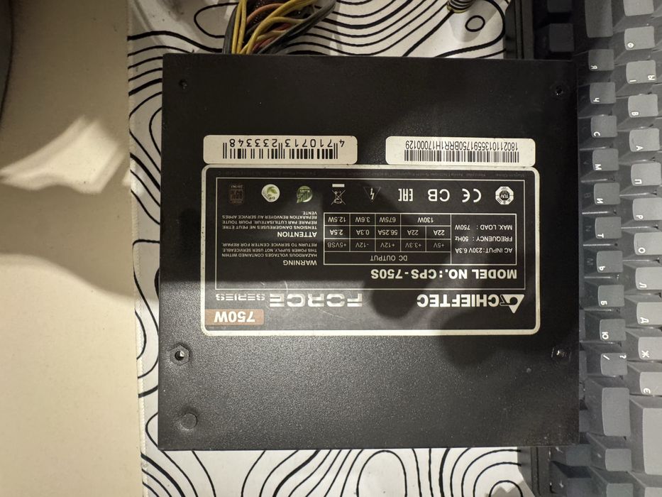 Блок питание Chieftec 750 W