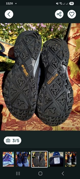 Ботинки зимние columbia