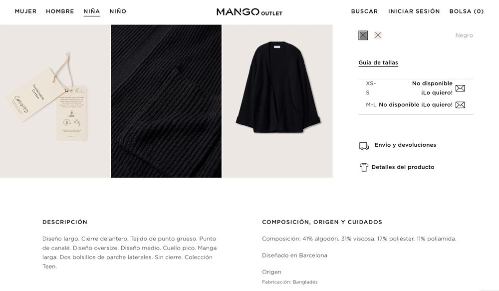 Кардиган Манго Mango, M-L