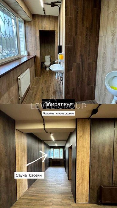 Виробничо складське приміщення офіс 3150м2, вул. Екскаваторна 35, Київ