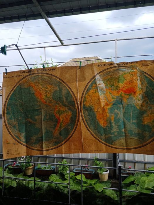 Карта учбова ссср