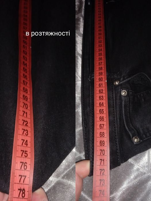 Джинси жіночі супер батал 66р ( 44w ; 26 uk)