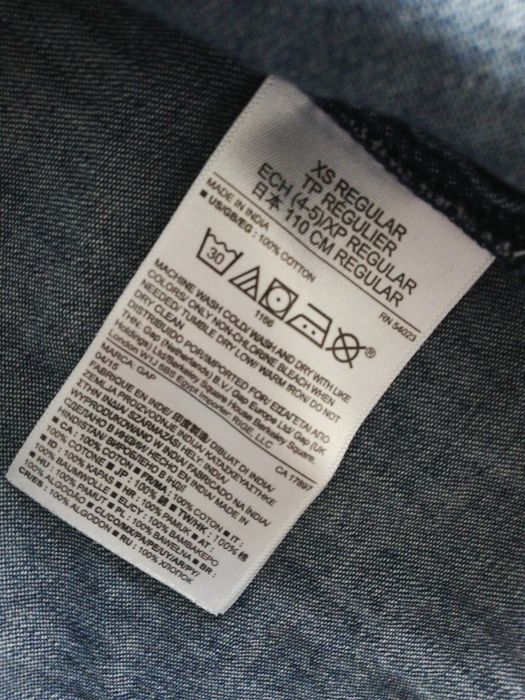 Koszula jeansowa Gapkids 110cm