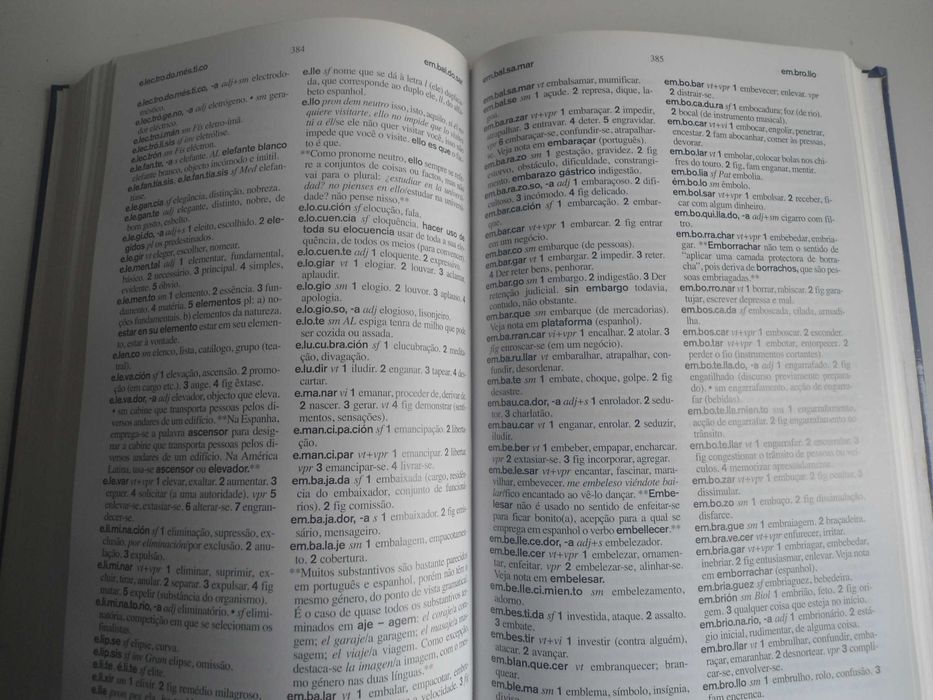 Dicionário Português-Espanhol e Espanhol-Português