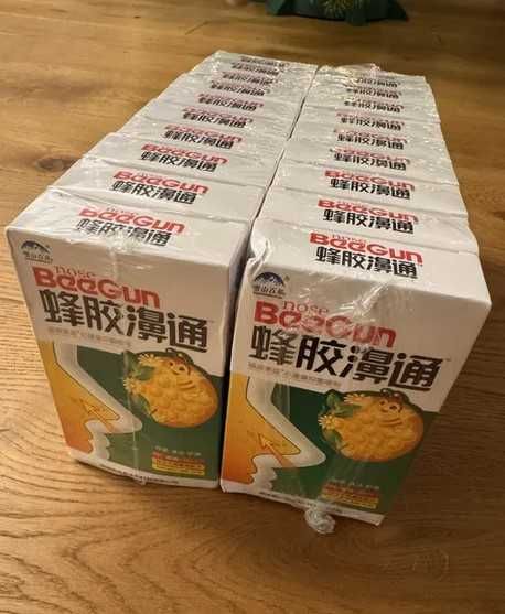 Bee Gun Nose Naturalny spray do nosa ziołowy 20 ml 10 sztuk oryginalne