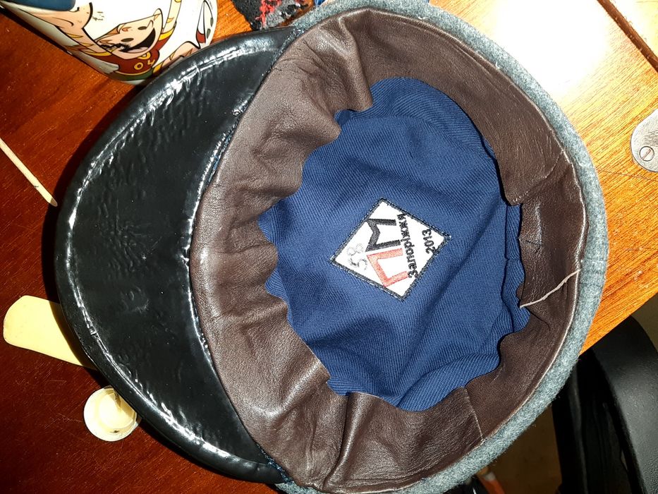 Мазепинка  " Карпатська січ"