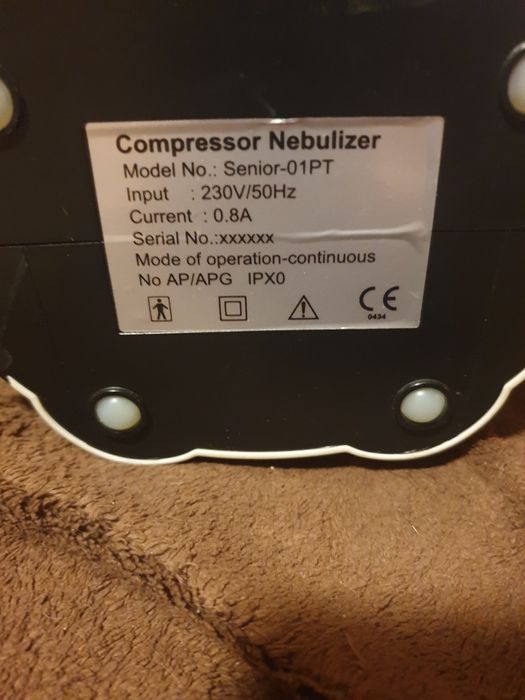 Небулайзер Senior-01PT